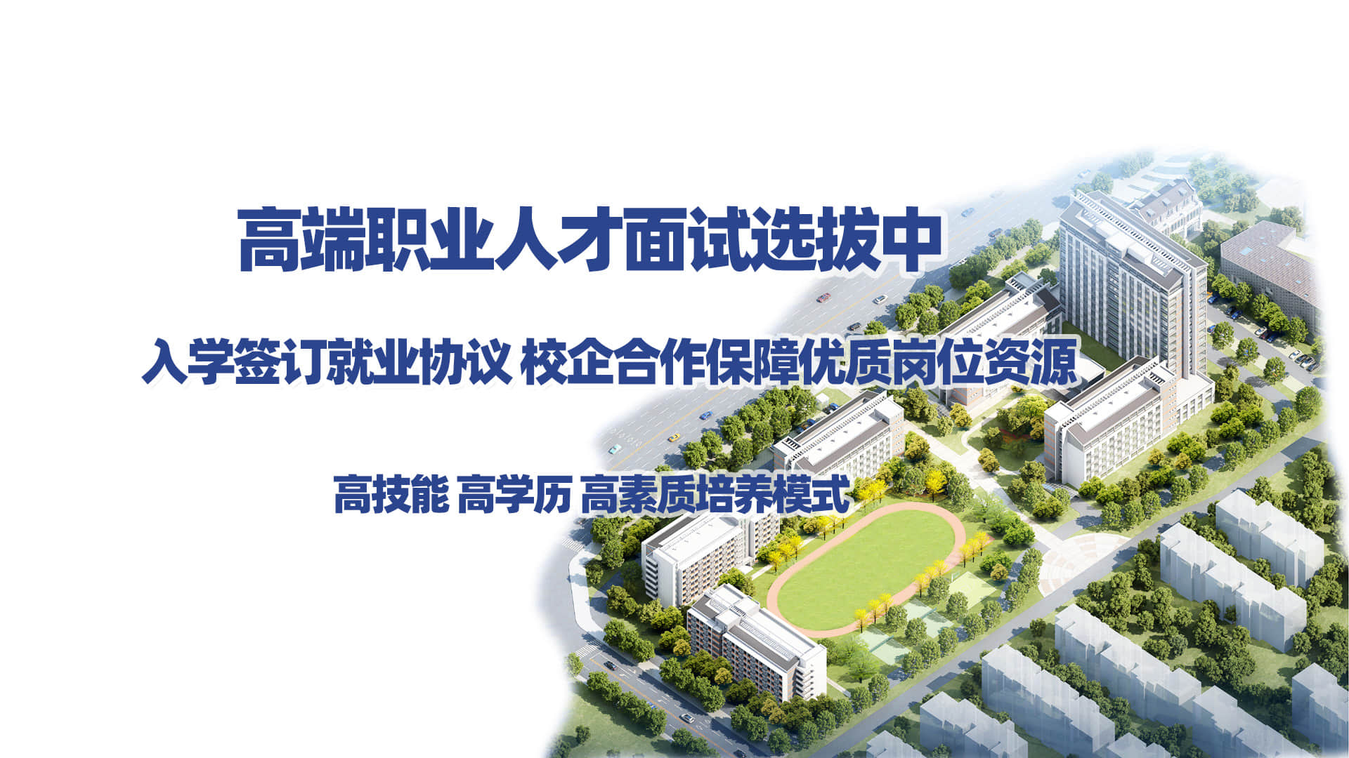 第一张